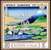 Colnect-4062-234-World-Jamboree-1971-with-silver-overprint.jpg