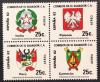 Colnect-4339-184-Emblem-of-the-Italia_Poland_Peru_Camerun.jpg