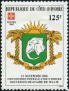 Colnect-4485-104-Joint-Issue-With-The-Order-Of-Malta.jpg