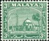 Colnect-4926-478-Mosque-and-Palace-in-Klang.jpg