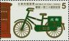 Colnect-5155-208-Vintage-mailbox-and-bicycle.jpg