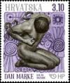 Colnect-5187-018-Centenary-of-the-First-Croatian-Postage-Stamps.jpg