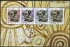 Colnect-5198-193-Centenary-of-the-First-Croatian-Postage-Stamps.jpg