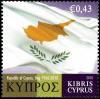 Colnect-5229-482-Flag-of-the-Republic-of-Cyprus-2010.jpg