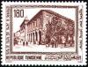 Colnect-552-908-Centenary-of-the-Tunis-Postal-Services-Center.jpg