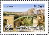 Colnect-5597-431-The-bridge-El-Kantara-Constantine.jpg