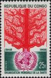 Colnect-5644-690-Tree-of-Life---20th-Anniversary-of-WHO.jpg