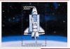 Colnect-6039-028-Space-Shuttle-Challenger.jpg