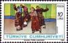 Colnect-737-841-Folklore-Group-from-Balikesir.jpg