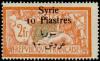 Colnect-881-815-Bilingual--quot-Syrie-quot---amp--value-on-french-stamp.jpg
