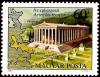 Colnect-921-864-Temple-of-Artemis-Ephesos.jpg
