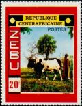 Colnect-1055-379-Zebu-Cattle-Bos-primigenius-indicus.jpg