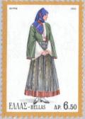 Colnect-172-741-Female-Costume-from-the-island-of-Skyros.jpg
