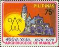 Colnect-2920-411-Archdiocese-of-Manila---400th-anniv.jpg