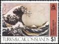 Colnect-3083-173-The-Wavem-by-Hokusai.jpg