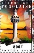 Colnect-4899-416-Lighthouse-of-Jeddah-Saudi-Arabia.jpg