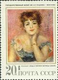 Colnect-918-469-The-Actress-Jeanne-Samary--1877-Renoir-1841-1919.jpg