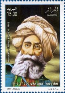 Colnect-464-855-Resistance-of-Ahmed-Bey-1836-1848.jpg