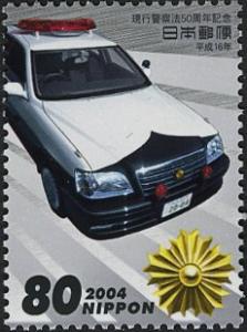 Colnect-3967-812-Police-Patrol-Car---Emblem.jpg