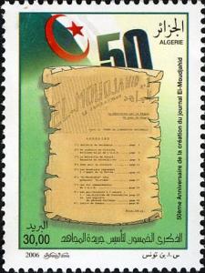 Colnect-5111-080-50th-Anniversary-of-the-establishment-of-the-newspaper-El-Mu.jpg