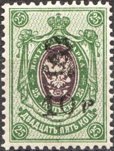 Colnect-6128-568-Russian-definitive-handstamped--HH--and-surcharged.jpg