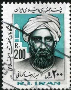 Colnect-1487-924-Mirza-Reza-Karmani-death-1896.jpg