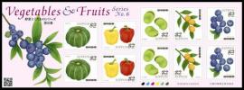 Colnect-3535-848-Vegetable--amp--Fruits-Series-6.jpg