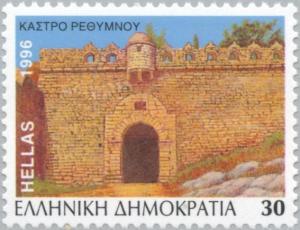 Colnect-179-881-Castle-of-Rethymnos-Crete.jpg