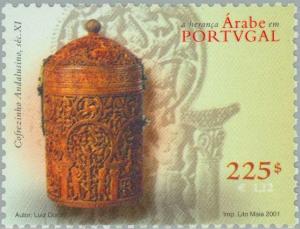Colnect-182-489-Arabische-Cultural-inheritance.jpg