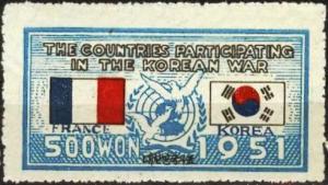 Colnect-1910-235-France--amp--Korean-Flags.jpg