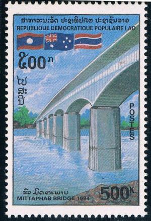Colnect-2029-729-Peace-bridge-between-Laos-and-Thailand.jpg