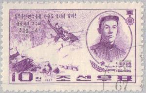 Colnect-2614-031-Choe-Jong-Un-1930-1951.jpg