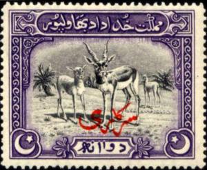Colnect-2821-787-Blackbuck-Antilope-cervicapra-Red-Arabic-Overprint.jpg