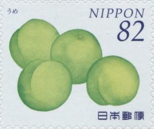 Colnect-3046-245-Japanese-Apricots-Prunus-Mume.jpg