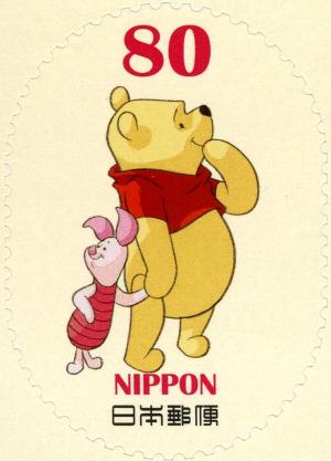Colnect-3047-972-Winnie-the-Pooh-and-Piglet.jpg