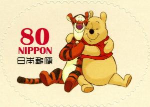 Colnect-3047-974-Winnie-the-Pooh-and-Tigger.jpg