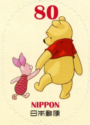 Colnect-3047-979-Winnie-the-Pooh-and-Piglet.jpg