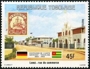 Colnect-3394-926-Rue-du-commerce-of-Lom%C3%A9-and-stamp-number-9.jpg