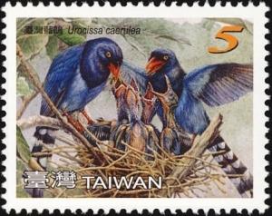 Colnect-3543-573-Taiwan-Blue-Magpie-Urocissa-caerulea.jpg