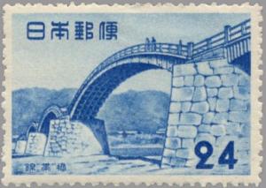 Colnect-3921-373-Kintai-Bridge-after-1951-reconstruction.jpg