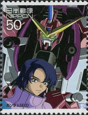 Colnect-3991-633-Justice-Gundam---Athrun-Zala.jpg