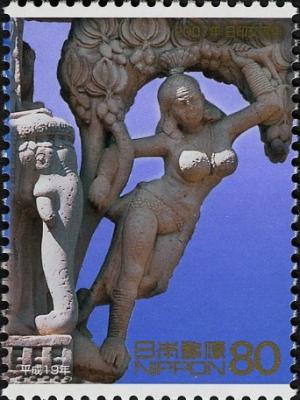 Colnect-4008-907-Statue-in-Sanchi-Monastery.jpg