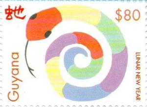 Colnect-4861-181-Year-of-the-Snake-value-at-top-right.jpg