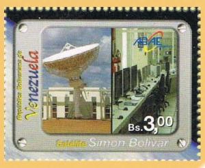 Colnect-5084-880-Satellite-dish-and-control-room.jpg