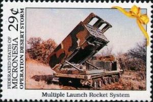 Colnect-5576-516-Multiple-launch-rocket-system.jpg