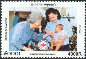 Colnect-5900-906-Queen-and-Prime-Minister%E2%80%99s-wife-with-baby.jpg
