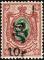 Colnect-6325-350-Russian-definitive-handstamped--HH--and-surcharged.jpg