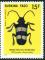 Colnect-5247-951-Beetle-Phryneta-aurocinta.jpg
