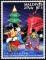 Colnect-3029-408-Mickey-Minnie-snowballing-at-ice-pagoda.jpg