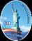 Colnect-6443-175-Statue-of-Liberty-New-York.jpg